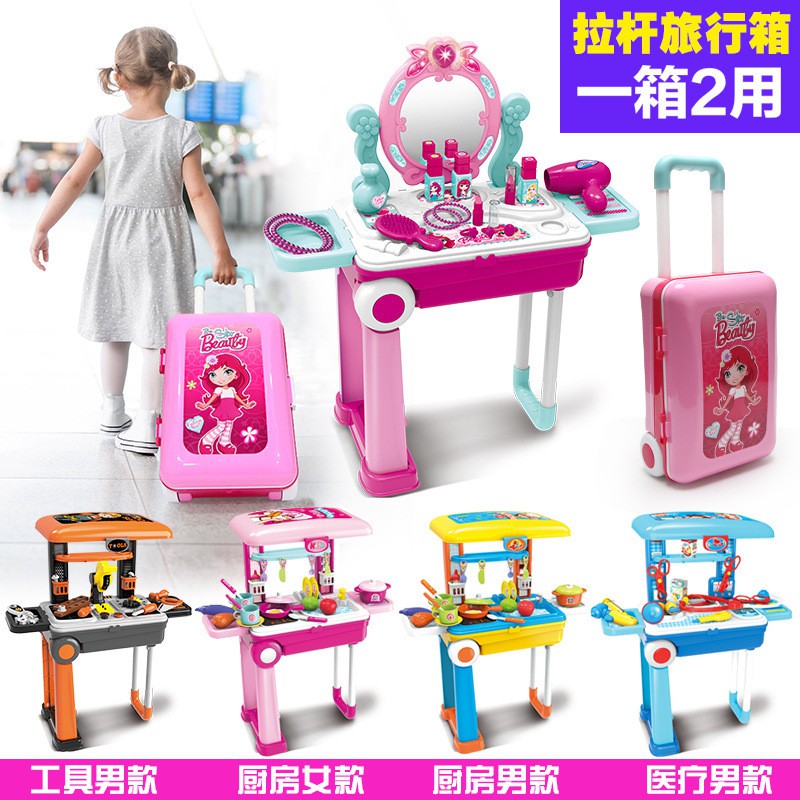 toy makeup table