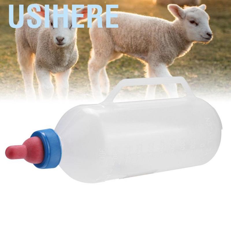 Usihere 1 5l Calf Milk Feeder Bottle Durable Nursing Feeding Set