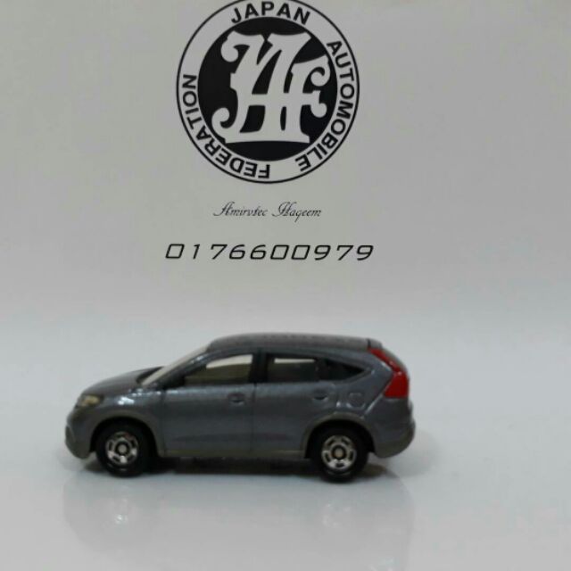 tomica honda hrv