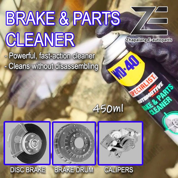 WD40 Specialist Automotive Brake & Parts Cleaner 450ml Shopee Malaysia