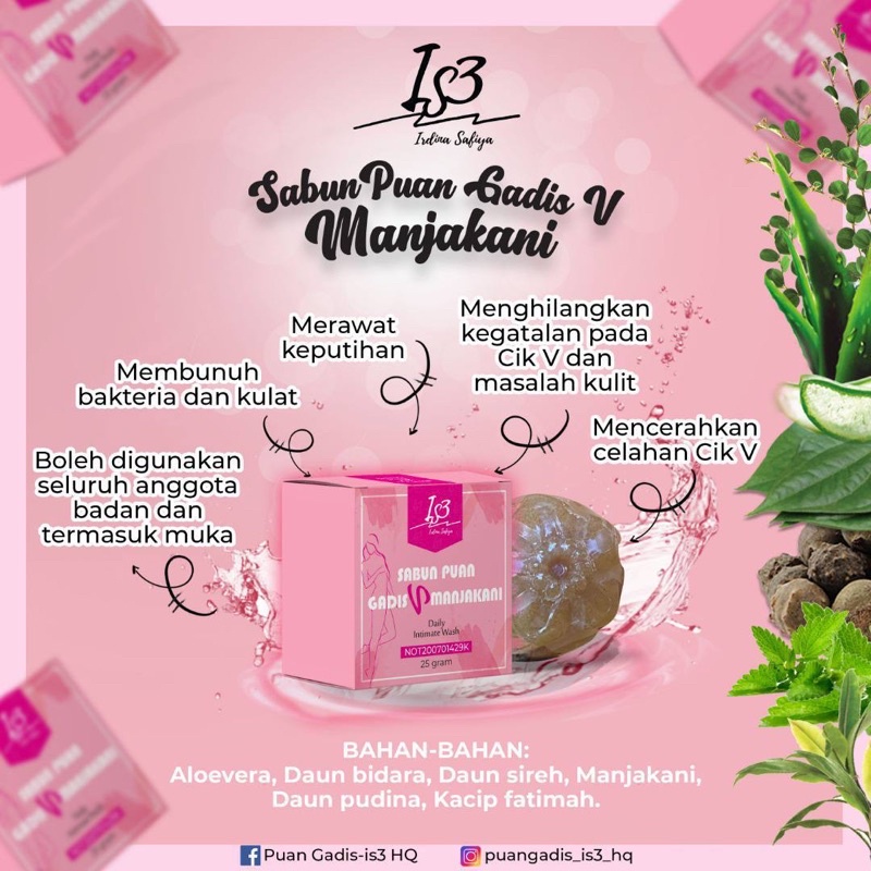 SABUN PUAN GADIS V MANJAKANI 🔥PROMO