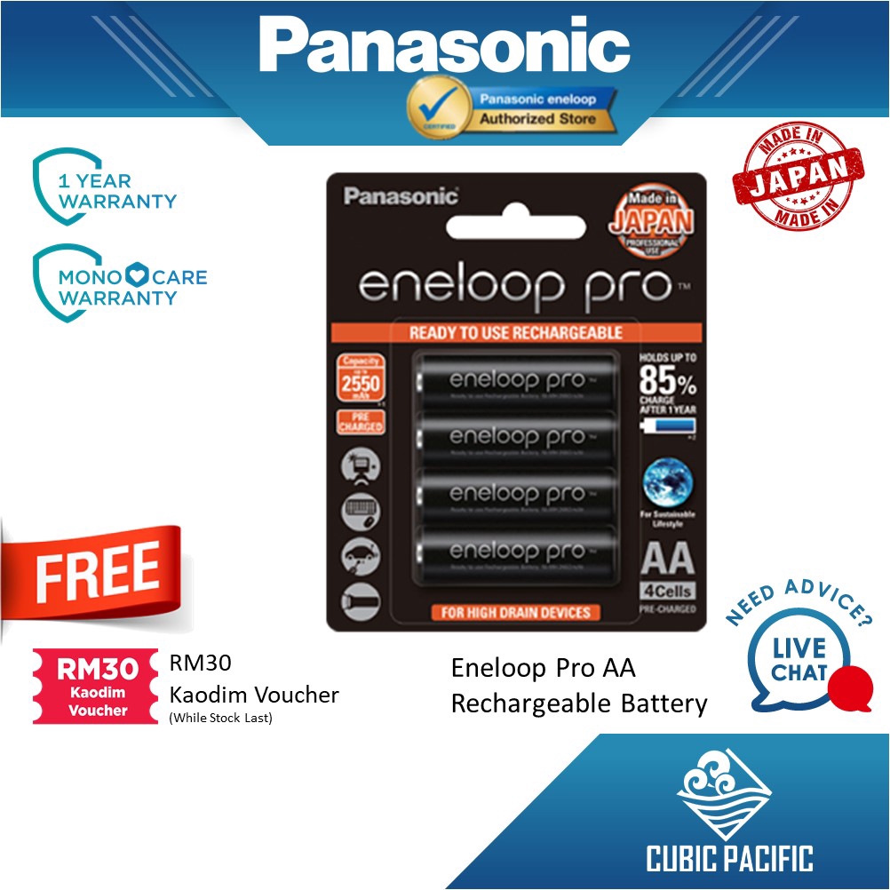 Аккумулятор panasonic eneloop pro