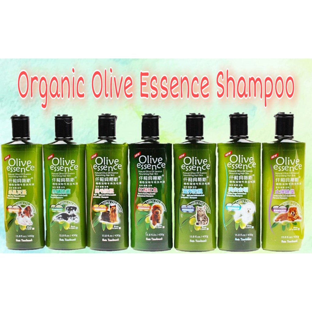 Organic Olive Essence Dogs & Cat Pet Shampoo Antibacteria (450ml) Shopee Malaysia