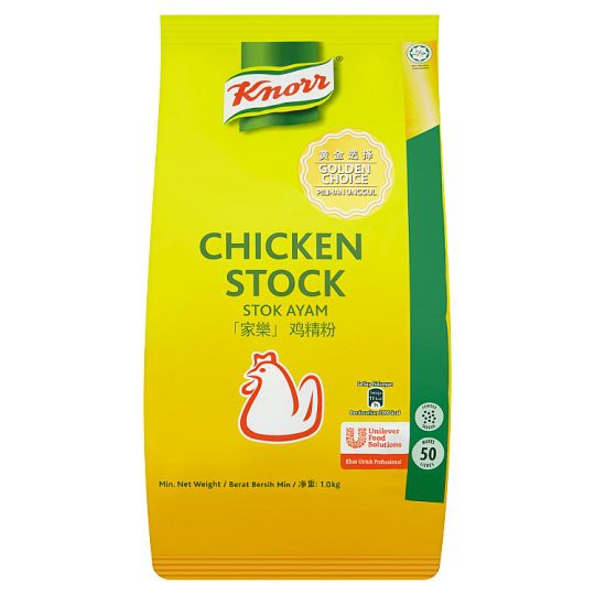 Knorr Chicken Stock 1kg Shopee Malaysia