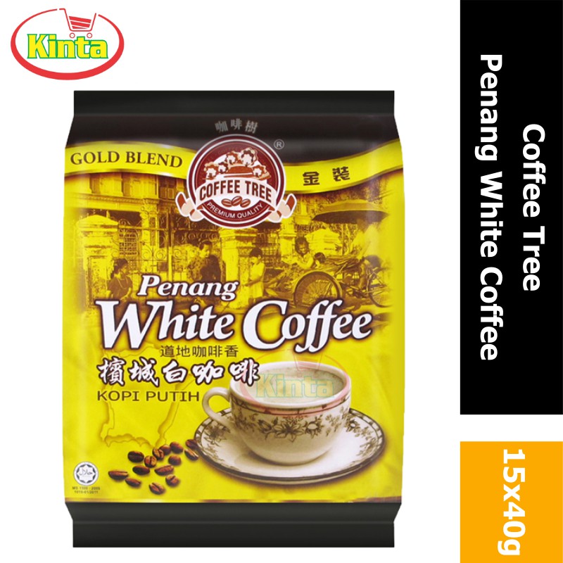 Coffee Tree Penang White Coffee 15x40g | 咖啡树槟城白咖啡 | Kopi Putih