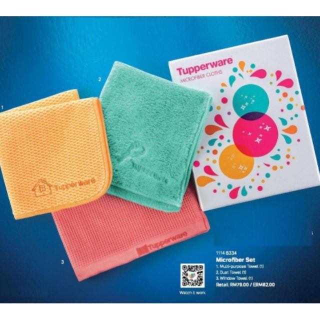 ✨✨ Tupperware Microfiber Towel Set (3pcs)