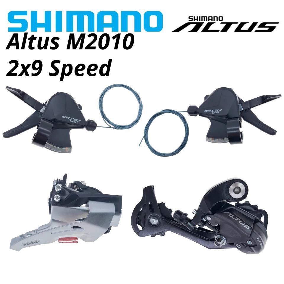 shimano altus m2020