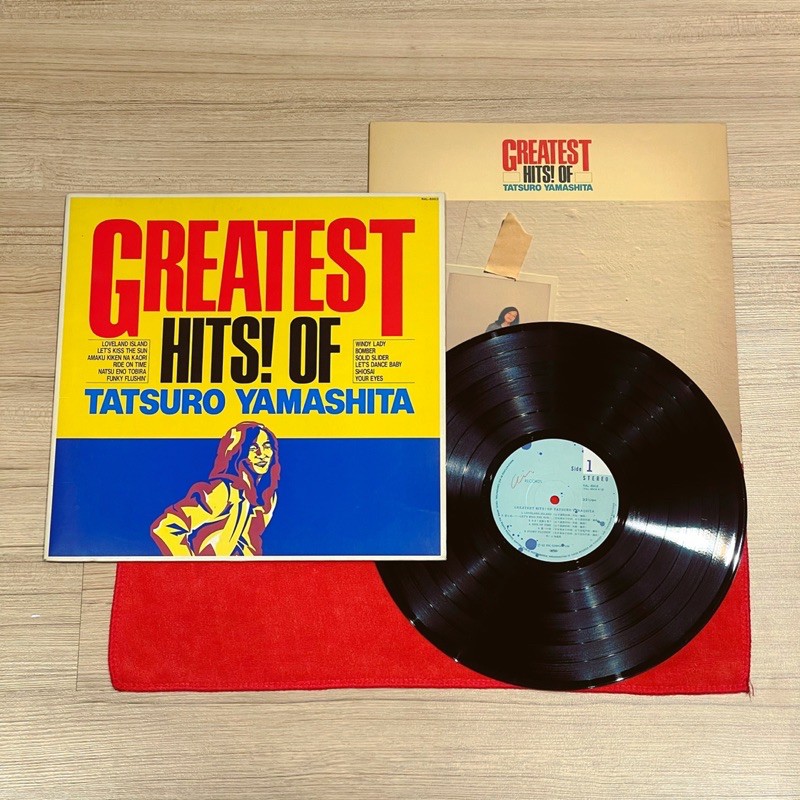 Tatsuro Yamashita Greatest Hits Of Used Vinyl Lp From Japan Shopee Malaysia