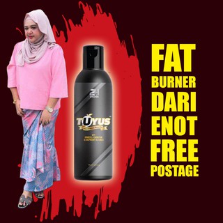Ubat Resdung Shopee - Contoh L