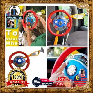 car seat driving toy