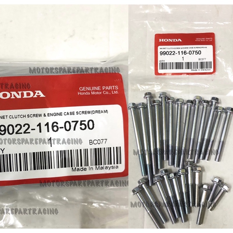 Buy Honda Ex5 Dream Ex5 High Power Ex5 Hp Full Set Engine Screw Enjin Skru Seetracker Malaysia