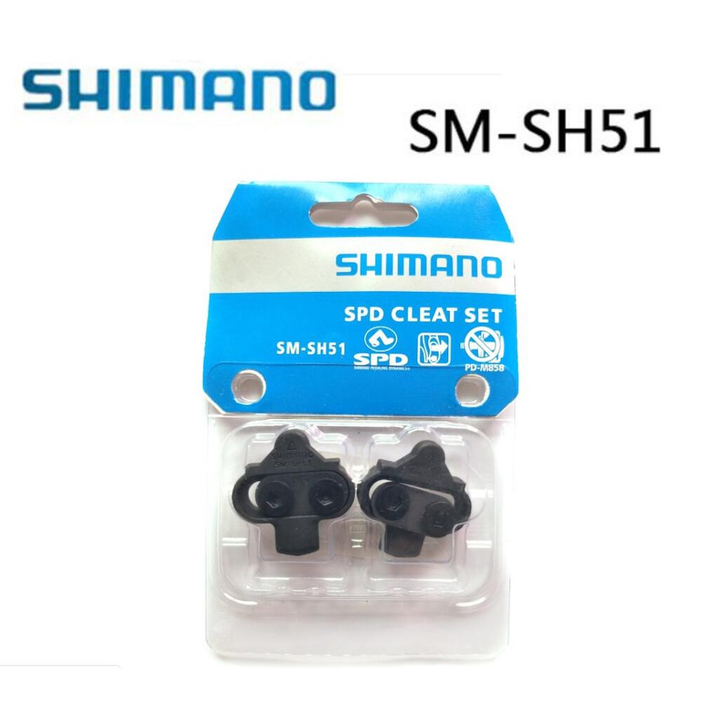 shimano spd cleats float