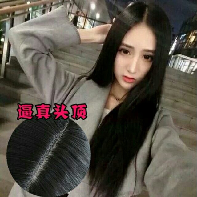 Hggbs Mid Seperate Bang Long Straight Hair Wig Net Rambut
