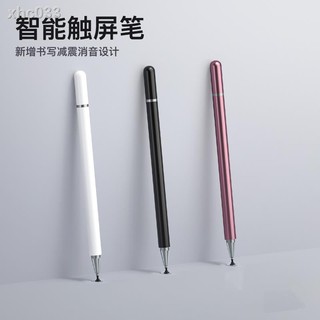 s pen for a7 tablet
