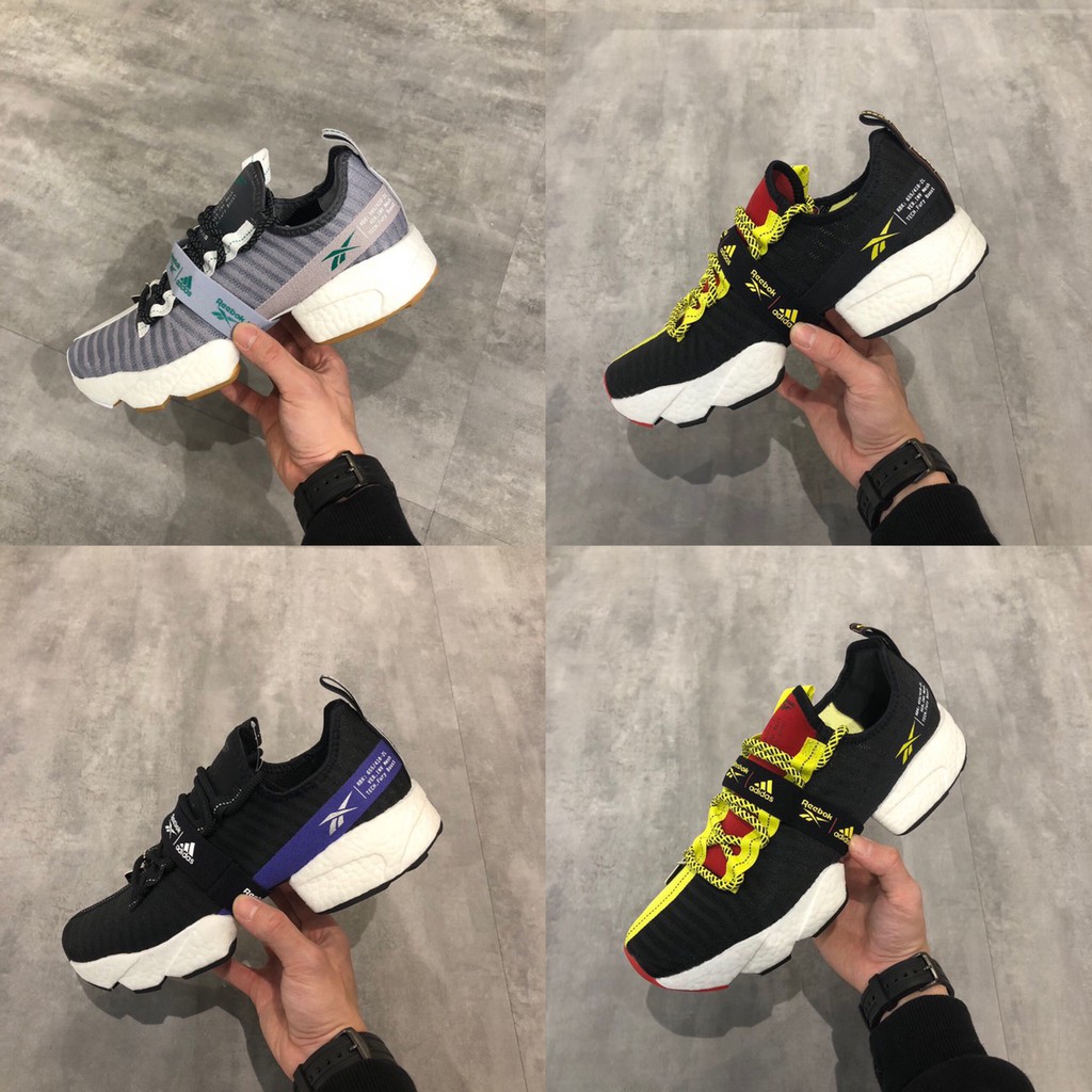 adidas x reebok fury boost
