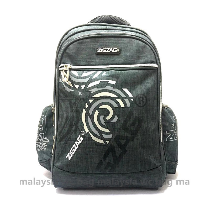 zig zag school bag malaysia