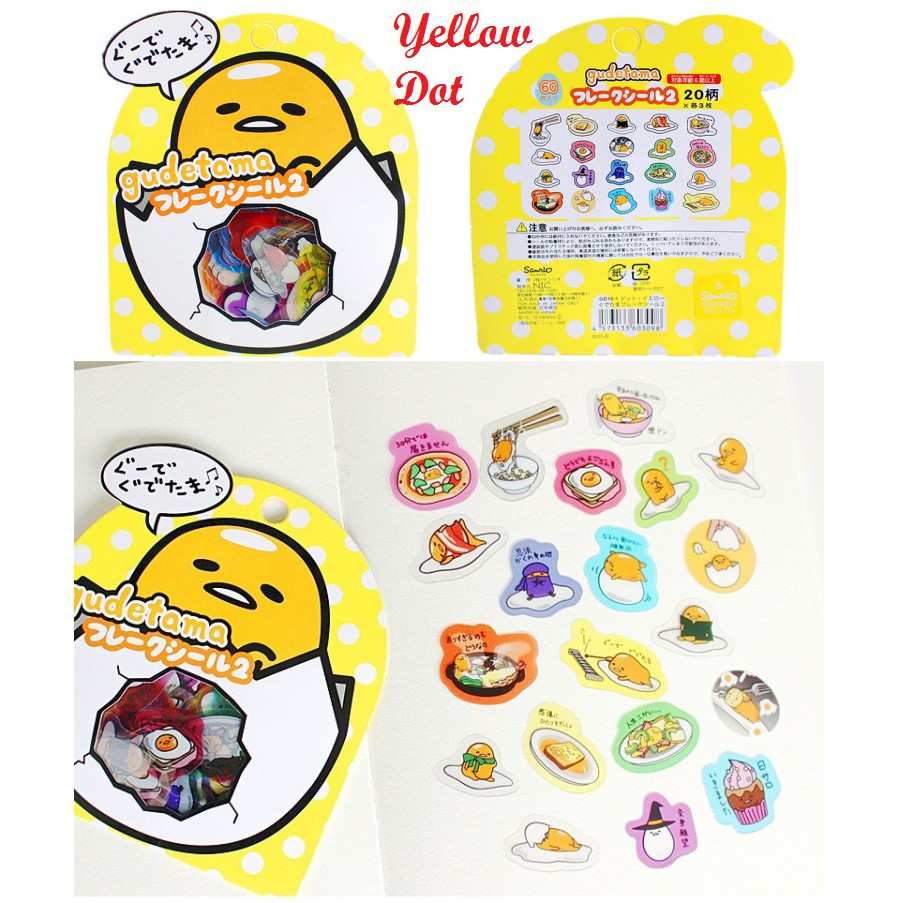 Gudetama Sticker Pack 60 Pcs Shopee Malaysia