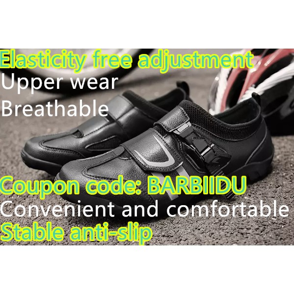 size 48 road cycling shoes