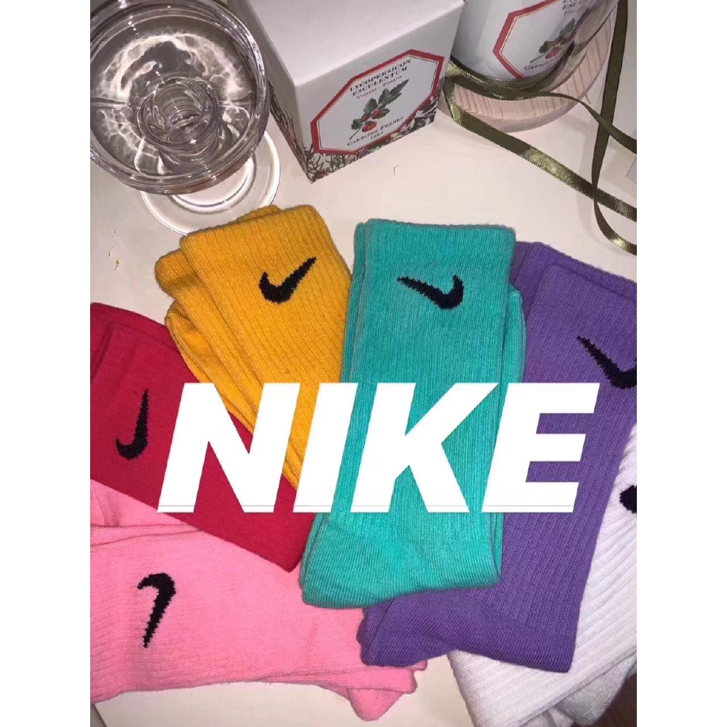 colour nike socks