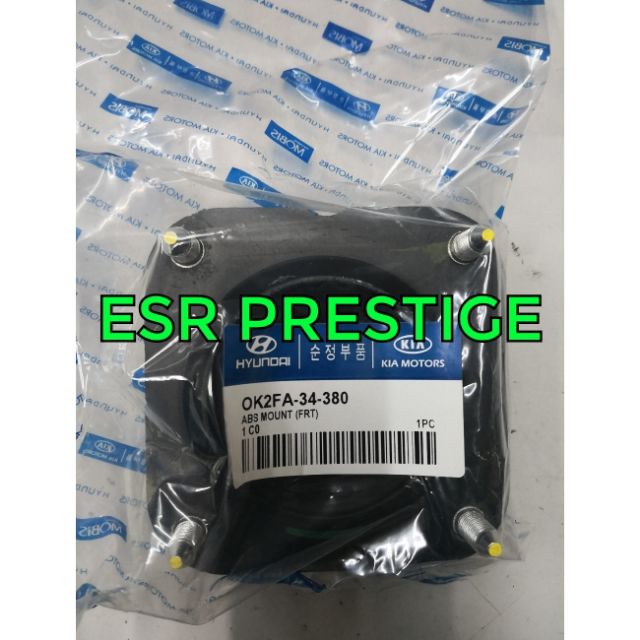 Buy Naza Citra Absorber Mounting Front Original Seetracker Malaysia