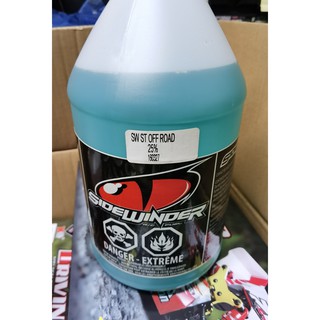 sidewinder rc fuel