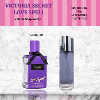 bombshell pure seduction