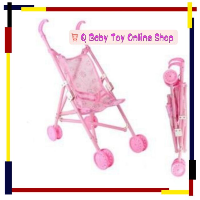 doll trolley toy