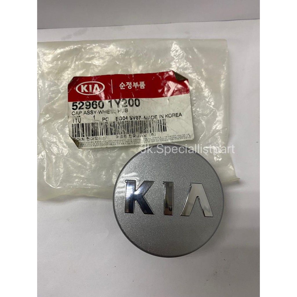 WHEEL HUB CAP / RIM CAP (1PC) GENUINE PART (ORIGINAL) [529601Y200] KIA