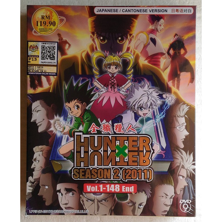 Hunter X Hunter Season 2 1 148 End 11 Complete Anime Dvd 全职猎人 Shopee Malaysia