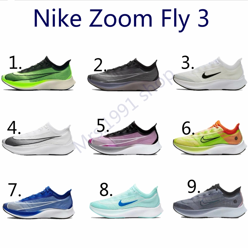 nike women's zoom fly 3 rise running shoes