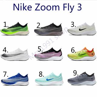 zoom fly 3 colors