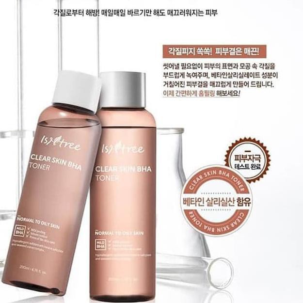 bha toner isntree
