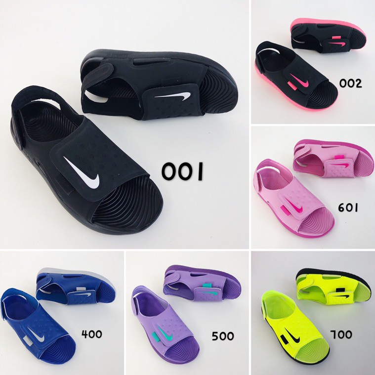 kids nike waterproof
