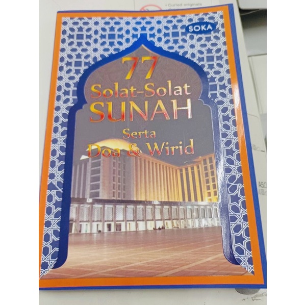 Ready Stock Buku 77 Solat Solat Sunat Serta Doa Dan Wirid Beserta Bacaan Rumi Shopee Malaysia 