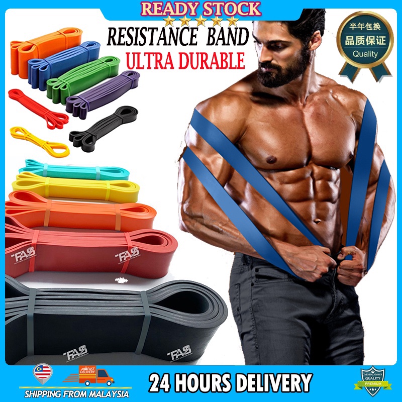 【Thicken】Gym resistance band workout Strong stretch Natural latex Elastic Band Thicken to prevent wire breakage 阻力带