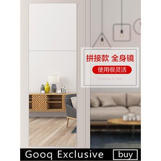 Wall Mounted Full Length Mirror Home Bedroom Living Room Fit