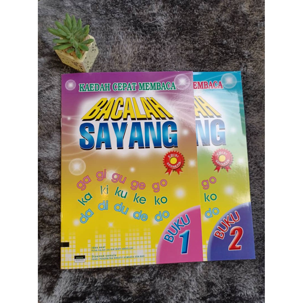 Buy Ready Stock Best Selling Kaedah Cepat Membaca Bacalah Sayang Buku 1 Buku 2 Puan Hajah Juliani Binti Abdullah Seetracker Malaysia