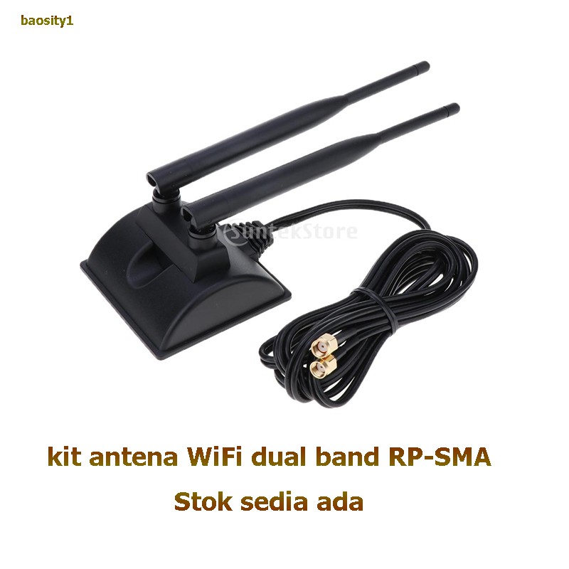 Dual Band 2.4GHz 5GHz 5GHz WiFi 6dBi RP-SMA Antenna for WiFi Extender Booster 