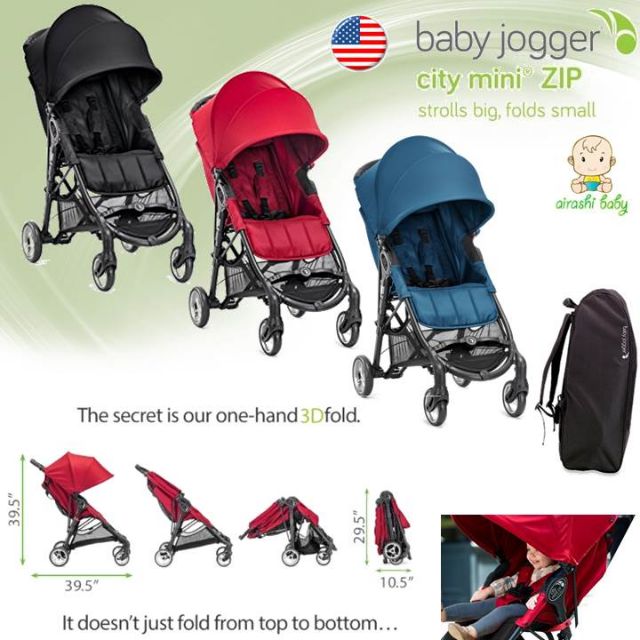 city mini zip pram