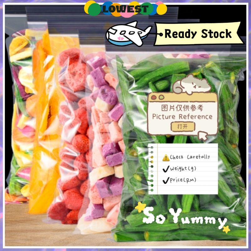 【30g50g】Vegetarian Dried Vegetables Dried Fruit Dried Okra Chip