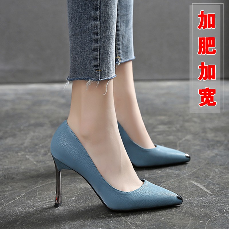 plus size shoes for wide feet