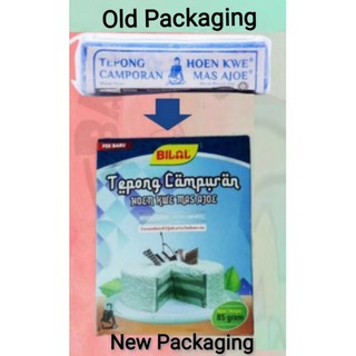 Hoen Hwe Flour Tepong Camporan 85g 印尼绿豆粉 Shopee Malaysia