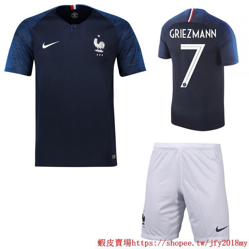 france soccer team jersey