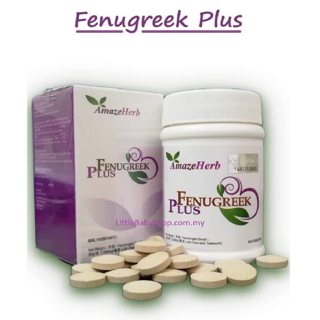 AmazeHerb Fenugreek Plus (MILK BOOSTER) 60 Tablets (Halba) (Exp 20/8/2022) Shopee Malaysia