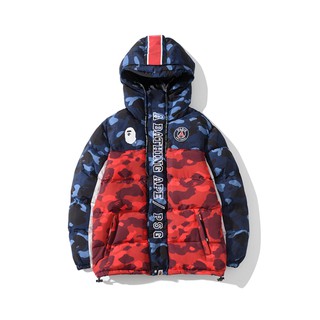 psg x bape jacket