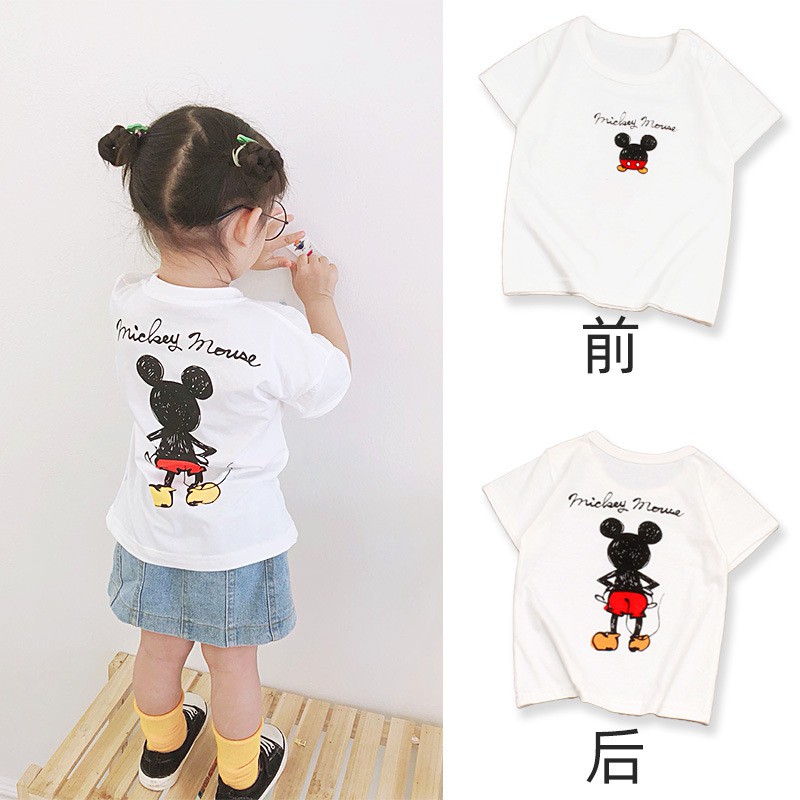 cute toddler shirt