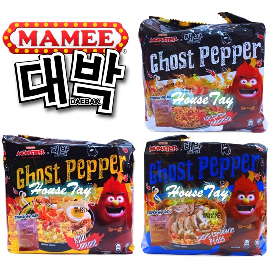 MAMEE DAEBAK Ghost Pepper Noodle Mie Goreng Indonesia / Kari Lontong