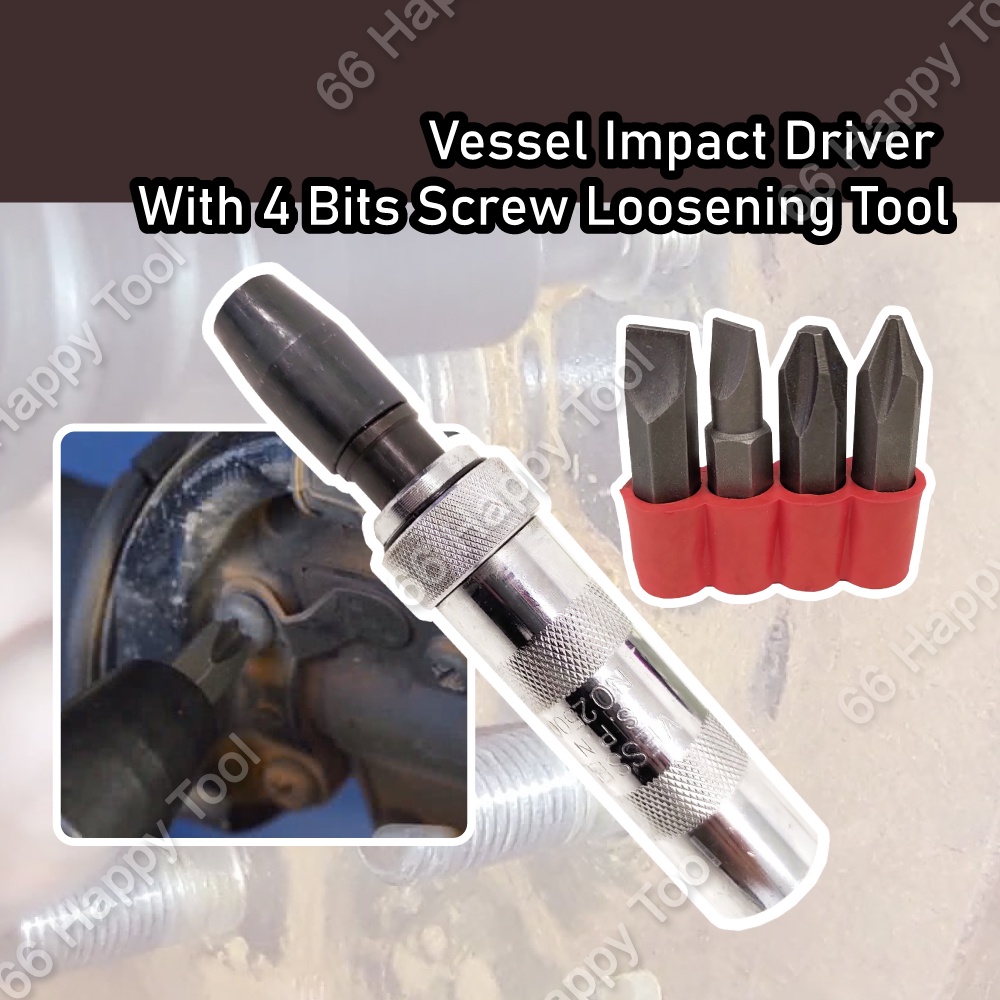 Vessel Impact Driver With 4 Bits Screw Loosening Tool Set Heavy Duty