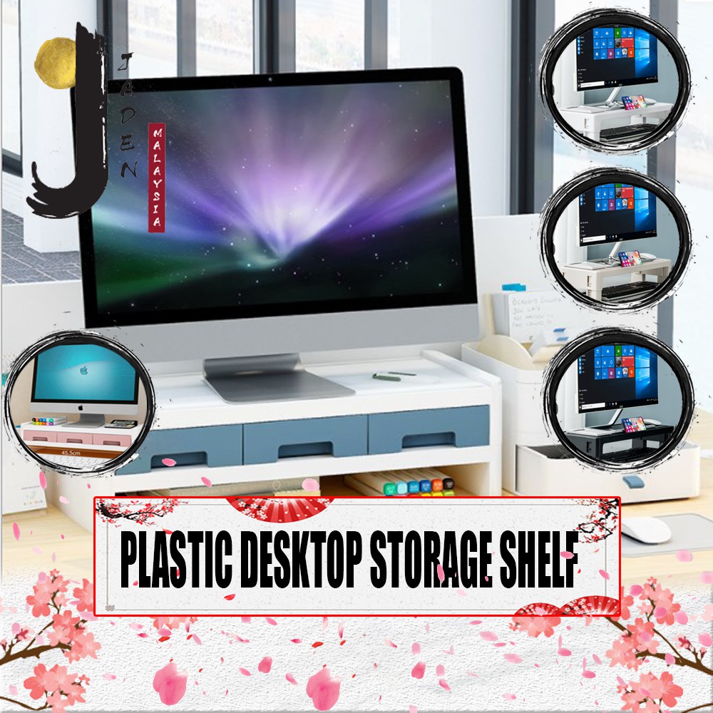 JADEN Plastic Desktop Computer Storage Display Drawer Shelf Rak