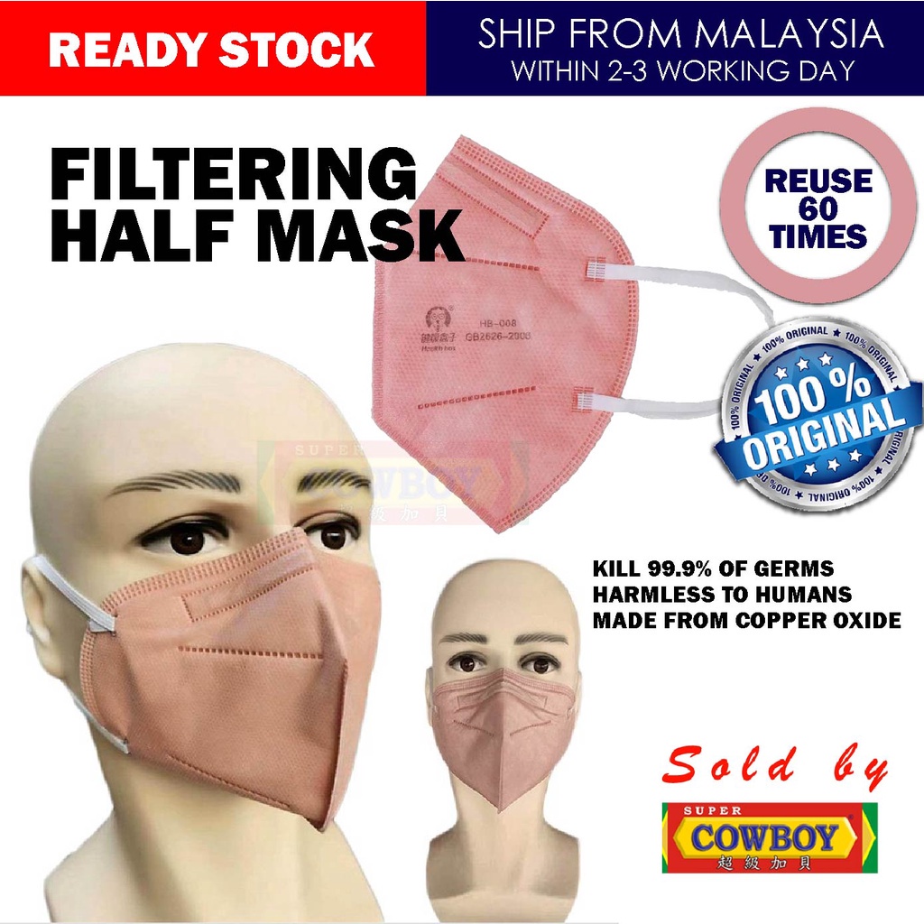 (1pcs) KN95 Copper Oxide Antimicrobial Reusable 3D Filtering Half Mask 100 Original / Reusable
